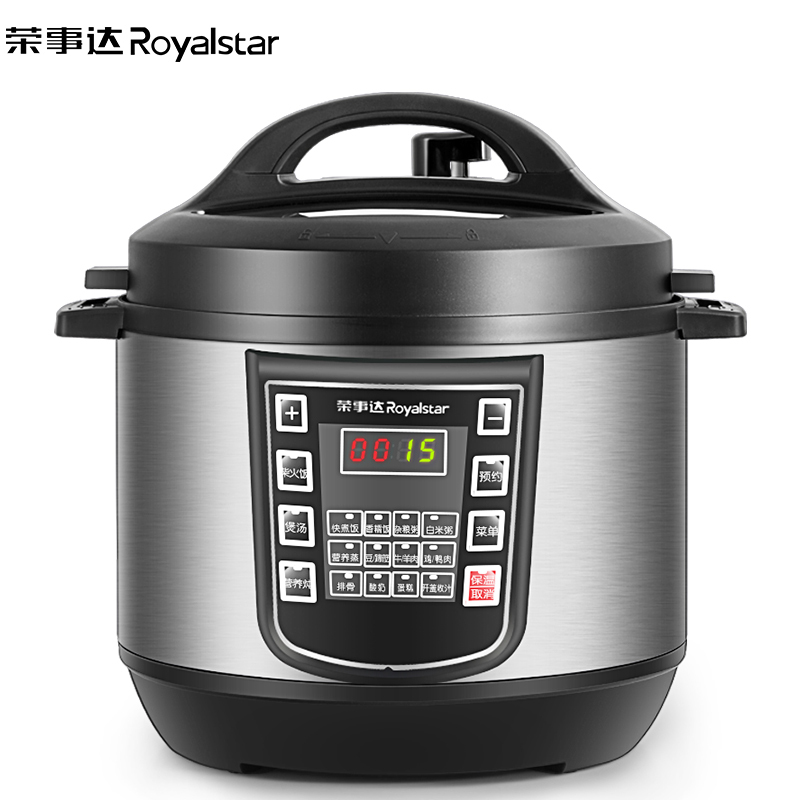 荣事达(Royalstar)电压力锅商用单内胆多功能全自动商用电饭煲家用炖汤锅5L大容量