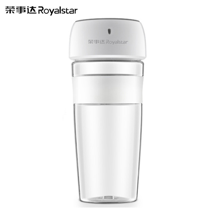 荣事达(Royalstar)榨汁机家用水果小型榨汁杯电动便携充电式网红免洗懒人果汁机