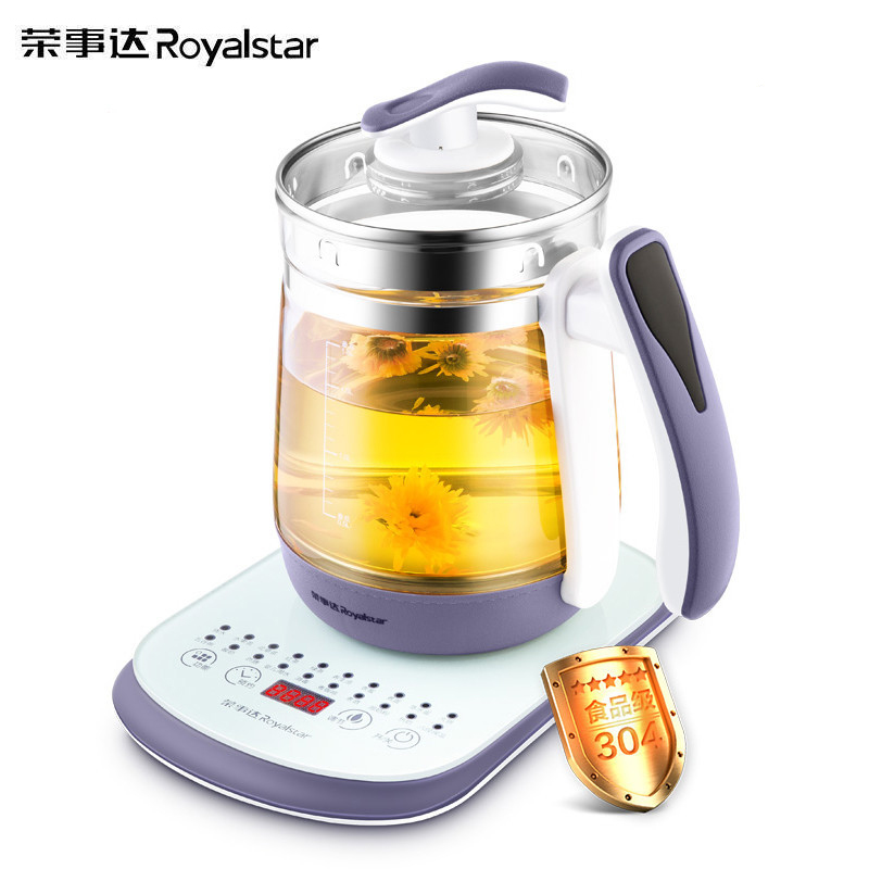 荣事达(Royalstar)养生壶家用多功能全自动316不锈钢大容量煮茶壶煮茶器2升容量