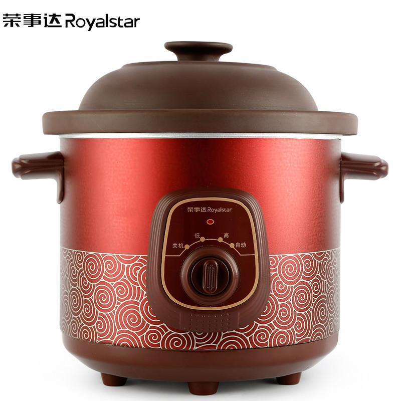 荣事达(Royalstar)电炖锅陶瓷家用养生炖盅煮粥煲汤紫砂锅全自动煲汤4.5L容量