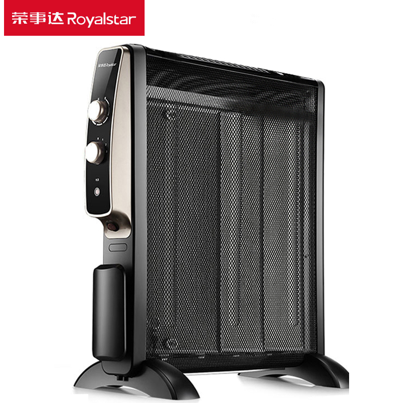 荣事达(Royalstar)取暖器小型电暖风机迷你小太阳家用电暖气器节能省电办公室桌面