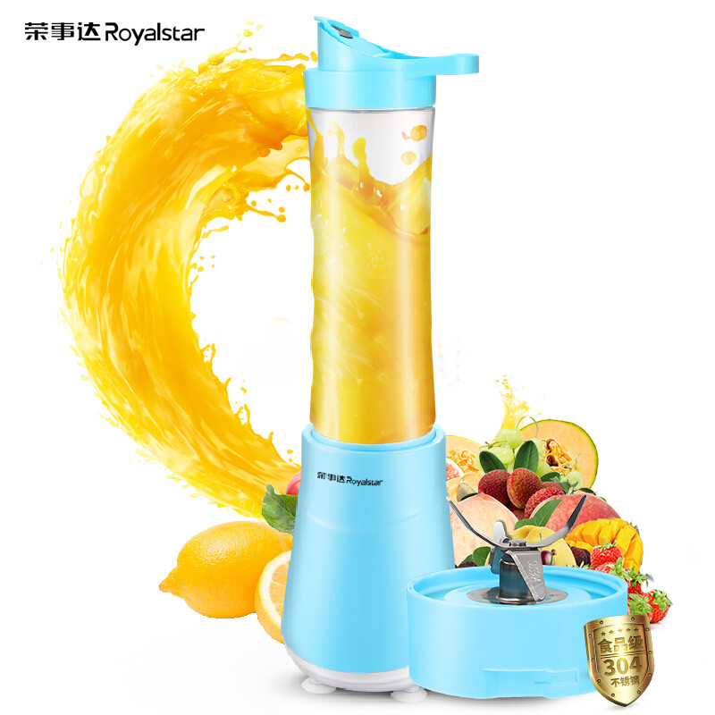 荣事达(Royalstar)榨汁机料理机便携式迷你家用炸水果汁机榨汁杯婴儿辅食机双杯双刀