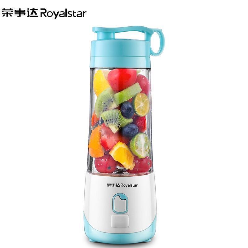 荣事达(Royalstar)榨汁杯便携式家用水果小型榨汁机迷你多功能充电动炸果汁杯