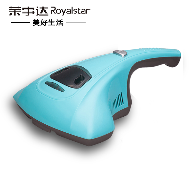 荣事达(Royalstar)除螨仪手持式家用床铺上吸尘器紫外线杀菌机除尘去除螨虫机