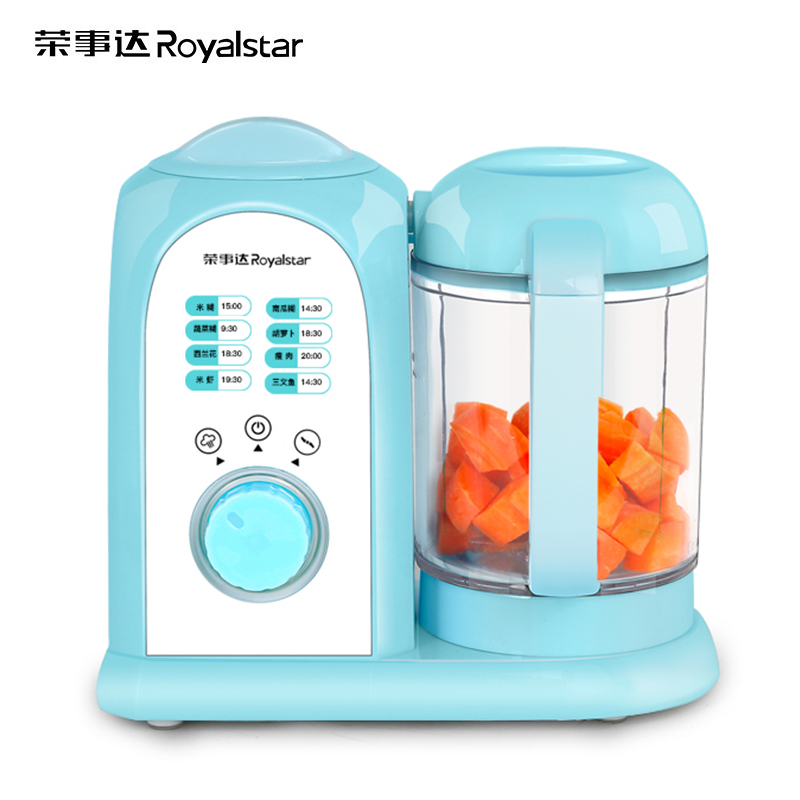 荣事达(Royalstar)打蛋器电动家用搅拌机迷你手持式打蛋机烘焙小型奶油打发机器