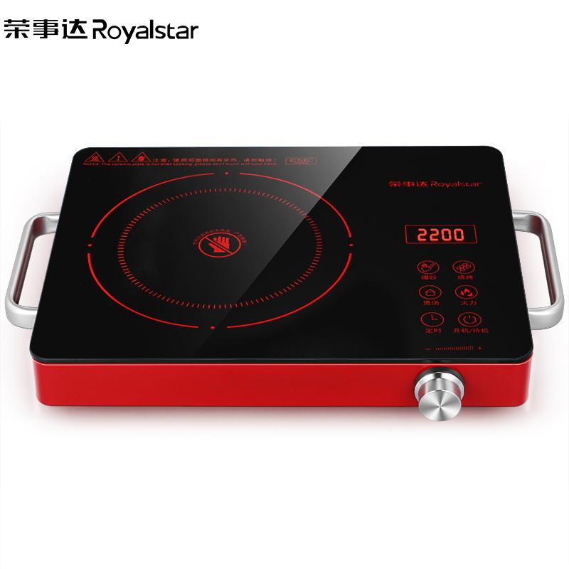 荣事达(Royalstar)智能电陶炉家用多功能小型台式2200w大功率爆炒光波电磁炉
