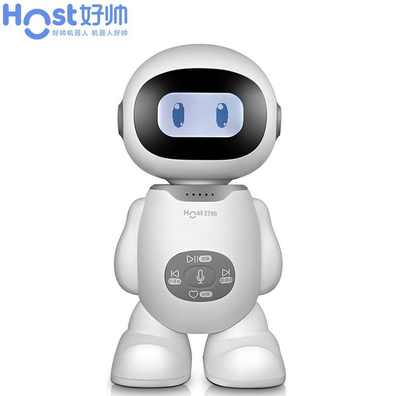 荣事达好帅(HOST)智能云教育机器人A6小强儿童学习陪护高科技智能语音对话云早教机器人