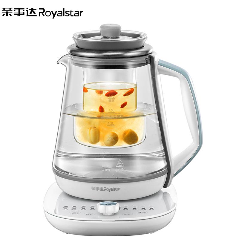 荣事达(Royalstar)养生壶多功能电热水壶花茶壶煮茶器全自动定时家用1.2升容量