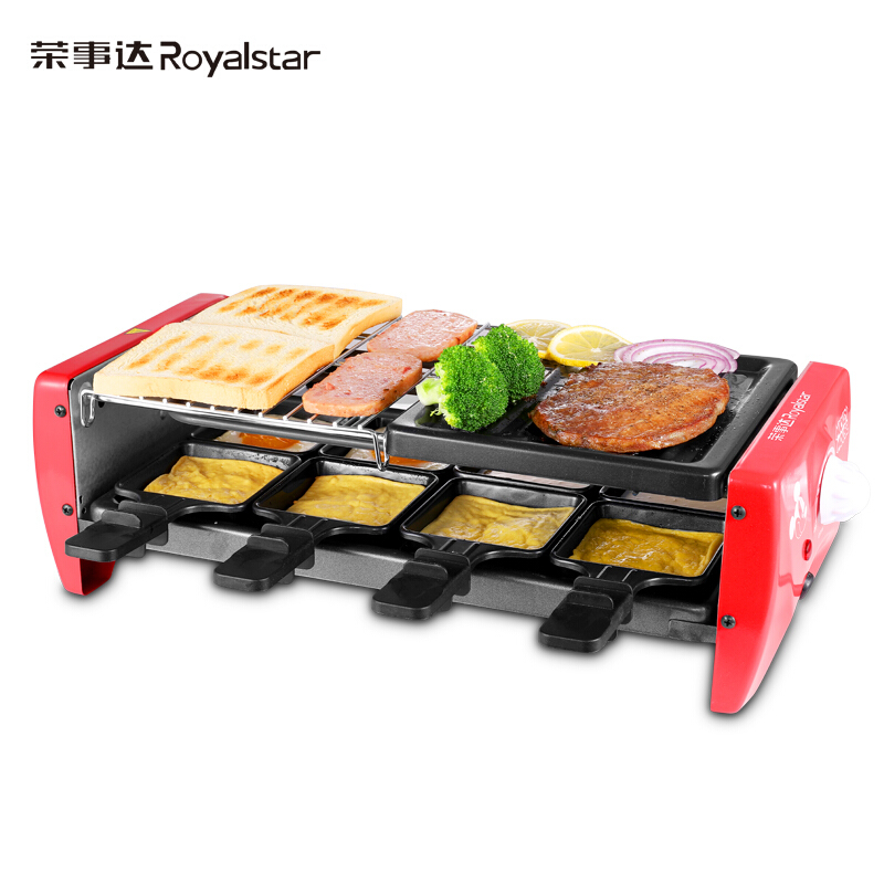 荣事达(Royalstar)电烤炉烧烤炉电烤盘家用韩式无烟不粘锅烤肉盘烤肉锅烤架机