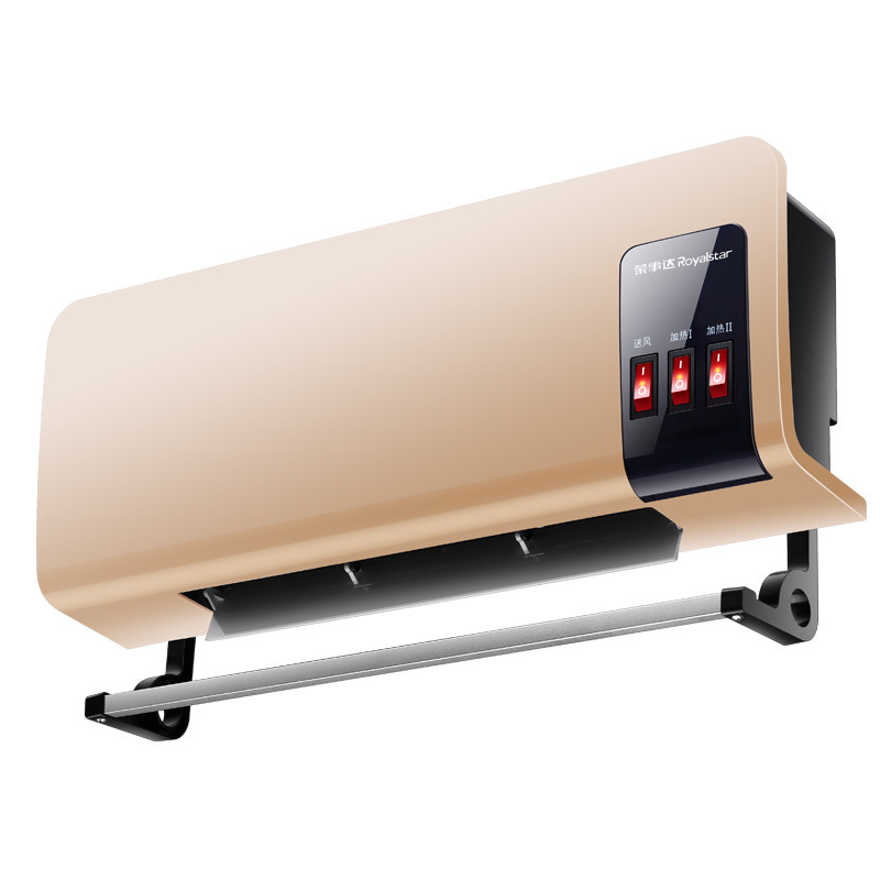 荣事达(Royalstar)取暖器家用小型节能电暖器浴室小太阳办公室电暖气暖风机