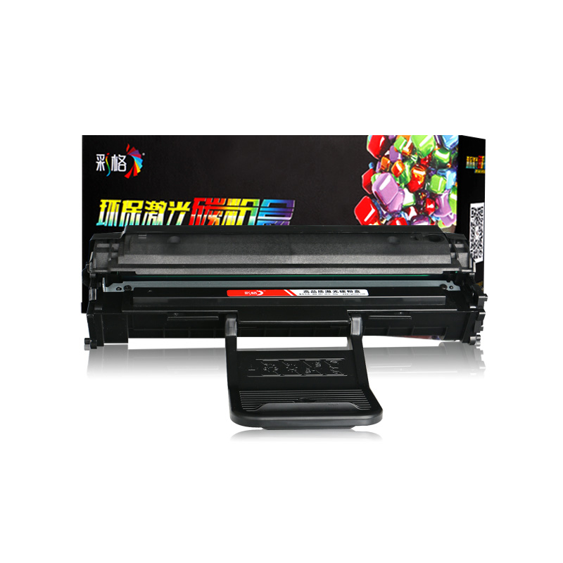 彩格易加粉适用富士施乐3200硒鼓PHASER 3200MFP 3200B 113R00730