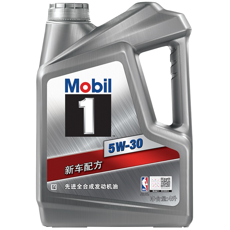 美孚（Mobil）银美孚1号 全合成机油 SN级5W-30机油 美孚一号机油 汽车发动机润滑油 4L装