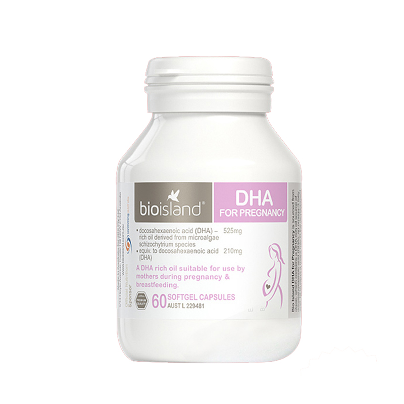 澳大利亚 佰澳朗德Bio Island 孕妇专用海藻油DHA 60粒1瓶装 孕早;孕中;孕晚 哺乳期都可服用