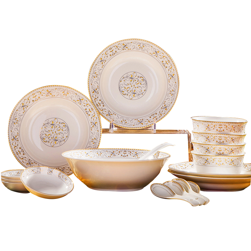 景德镇陶瓷 餐具套装骨瓷碗 6英寸面碗 中式汤碗 四个套装 太阳岛