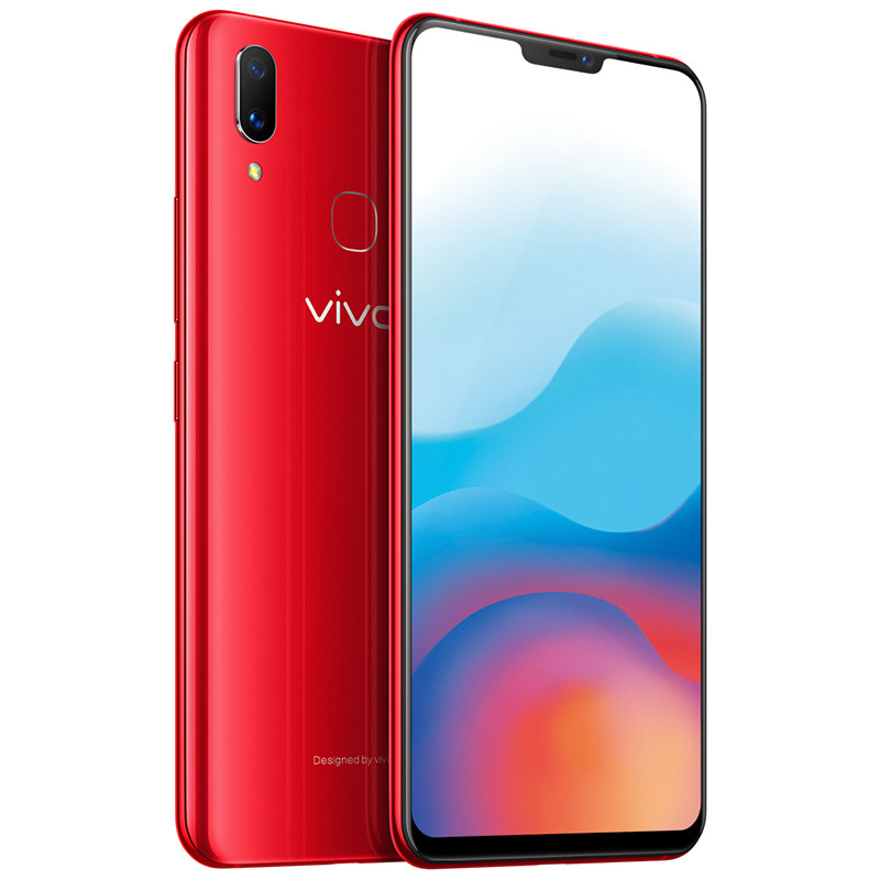 vivo X21 移动全网通 宝石红 6+128G(经销)