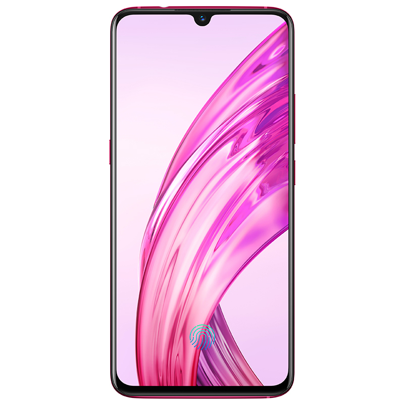 vivo X23 魅影紫