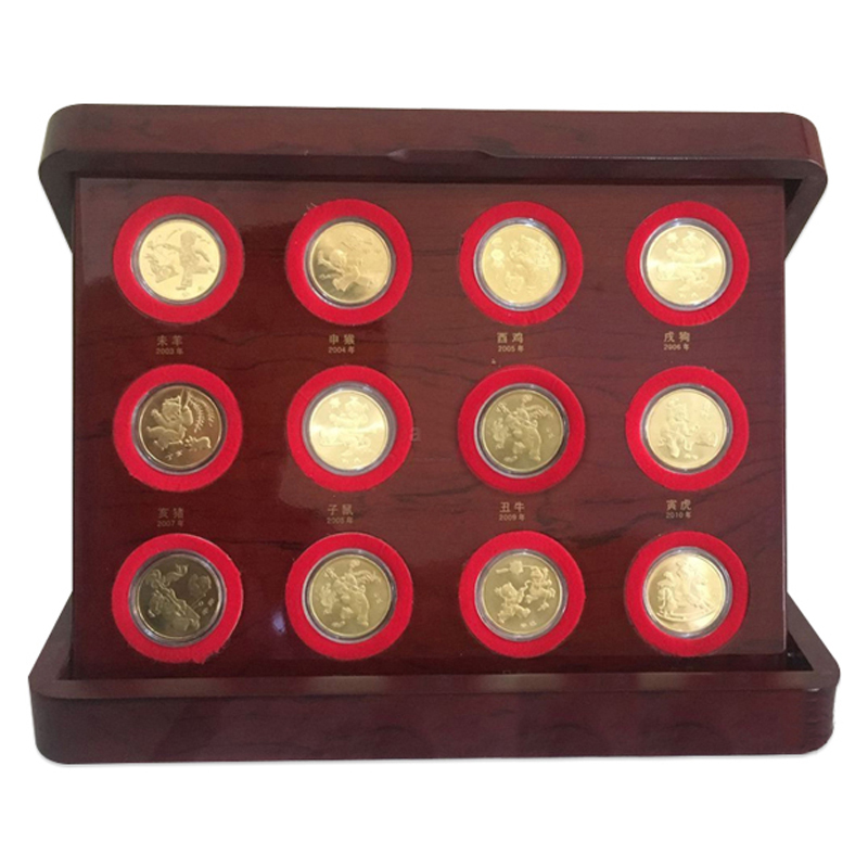 十二生肖纪念币套装 贺岁生肖纪念币 精致木盒装
