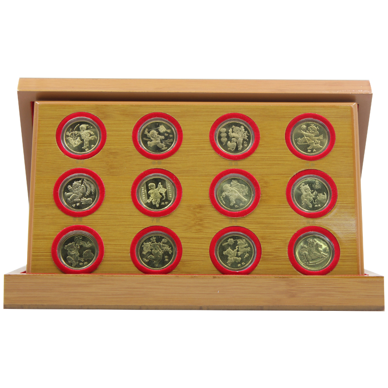 十二生肖纪念币套装 贺岁生肖纪念币 镂空木盒装