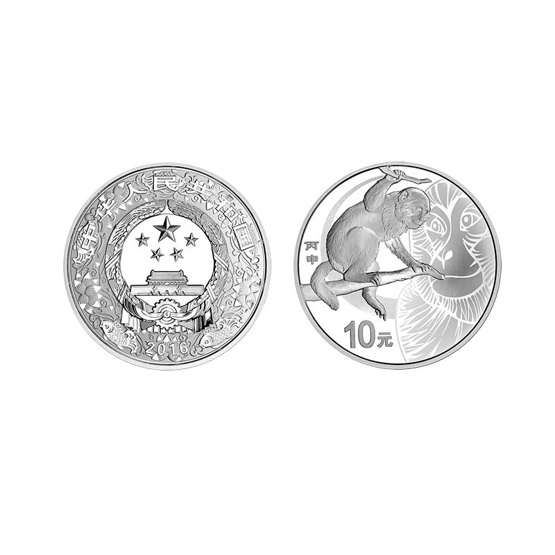 生肖金银币 2016猴年生肖金银纪念币 猴年金银币 1公斤银币