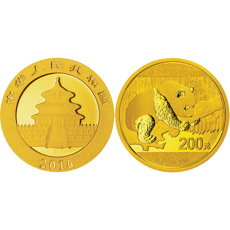 2016年熊猫币 熊猫金币 熊猫金银纪念币 熊猫纪念币 15克金币