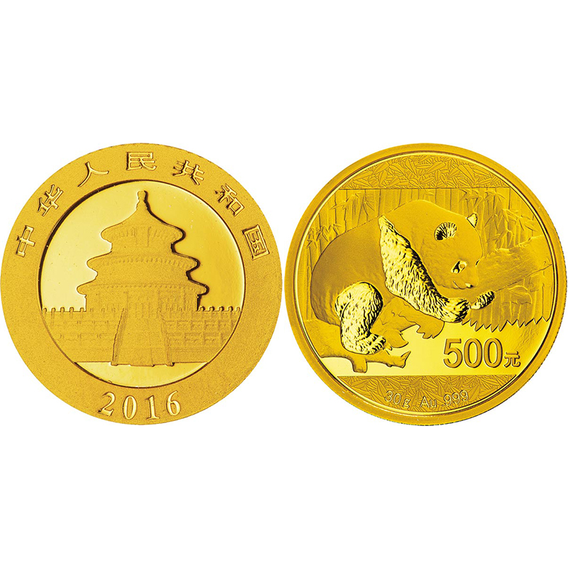 2016年熊猫币 熊猫金币 熊猫金银纪念币 熊猫纪念币 30克金币