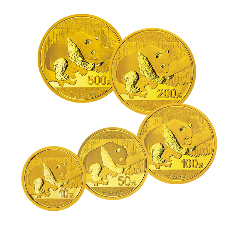 2016年熊猫币 熊猫金币 熊猫金银纪念币 熊猫纪念币 金币套装5枚