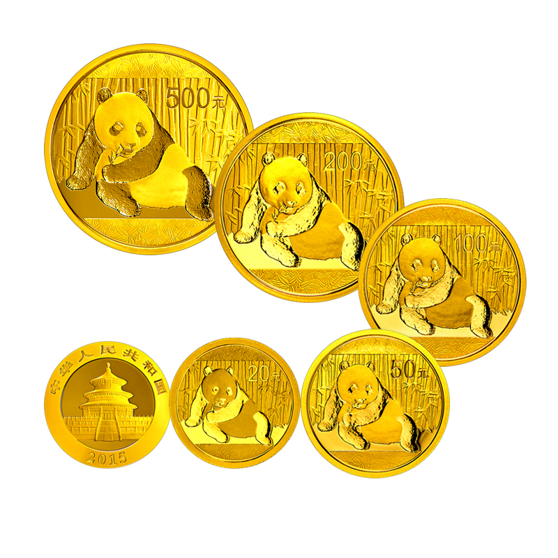2015年熊猫币 熊猫金币 熊猫金银纪念币 熊猫纪念币 金币套装