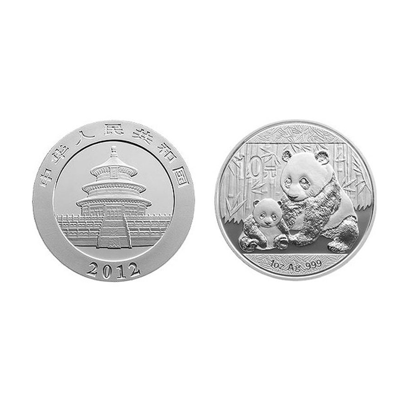 2012年熊猫币 熊猫银币 熊猫金银纪念币 熊猫纪念币 1盎司银币