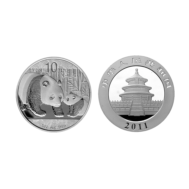 2011年熊猫币 熊猫银币 熊猫金银纪念币 熊猫纪念币 1盎司银币 金总绿盒包装
