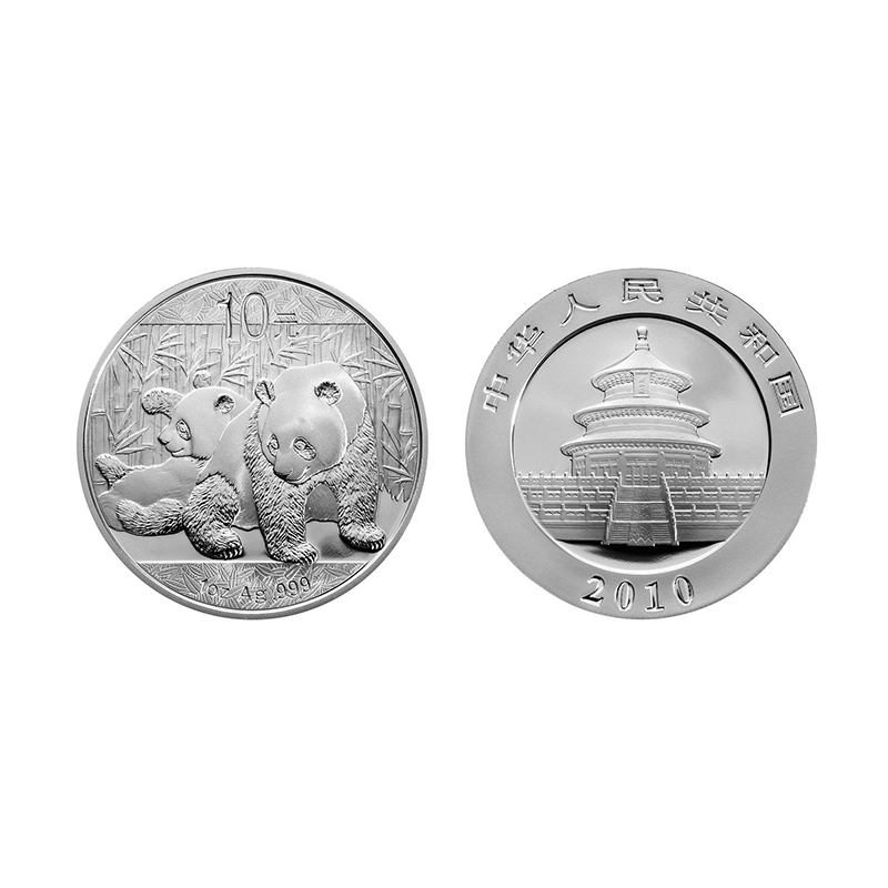 2010年熊猫币 熊猫银币 熊猫金银纪念币 熊猫纪念币 1盎司银币