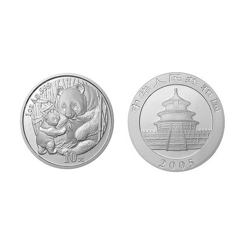 2005年熊猫币 熊猫银币 熊猫金银纪念币 熊猫纪念币 1盎司银币 金总绿盒包装