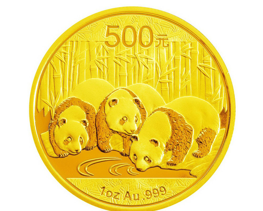 2013年熊猫币 熊猫金币 熊猫金银纪念币 熊猫纪念币 金币套装5枚