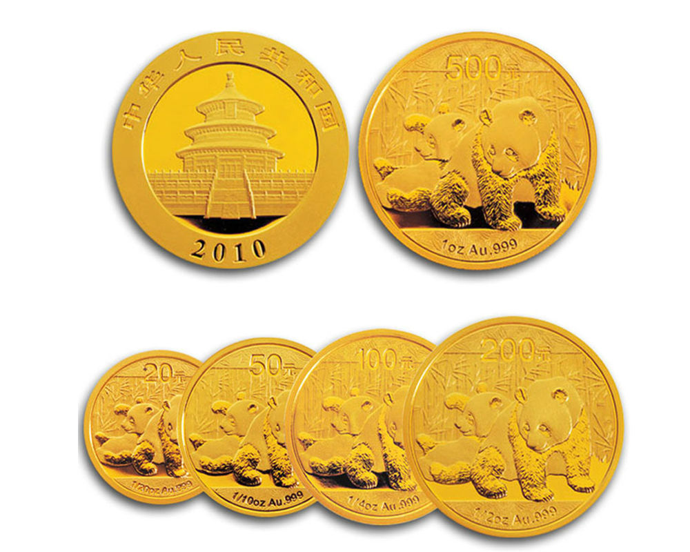 2010年熊猫币 熊猫金币 熊猫金银纪念币 熊猫纪念币 普制金币套装