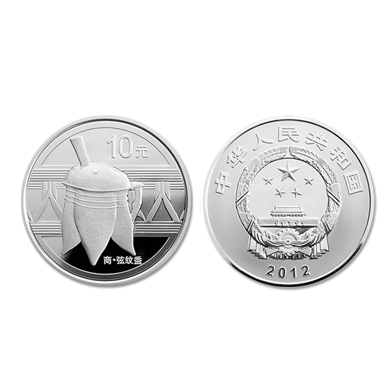 2012年金银币 中国青铜器金银纪念币 1盎司银币(第1组)