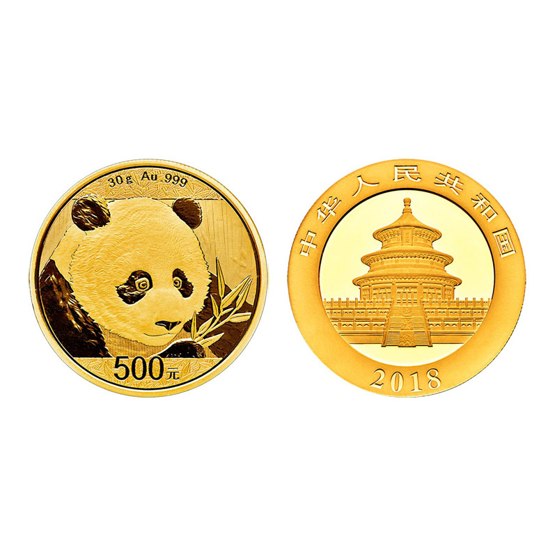 2018年熊猫币 熊猫金银币纪念币 熊猫金银币 30克金币