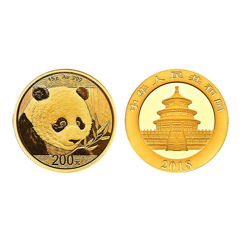 2018年熊猫币 熊猫金银币纪念币 熊猫金银币 15克金币