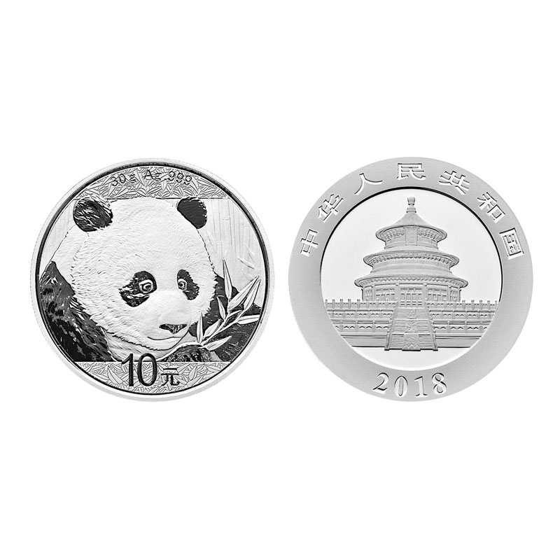 2018年熊猫币 熊猫金银币纪念币 熊猫金银币 30克银币带证书
