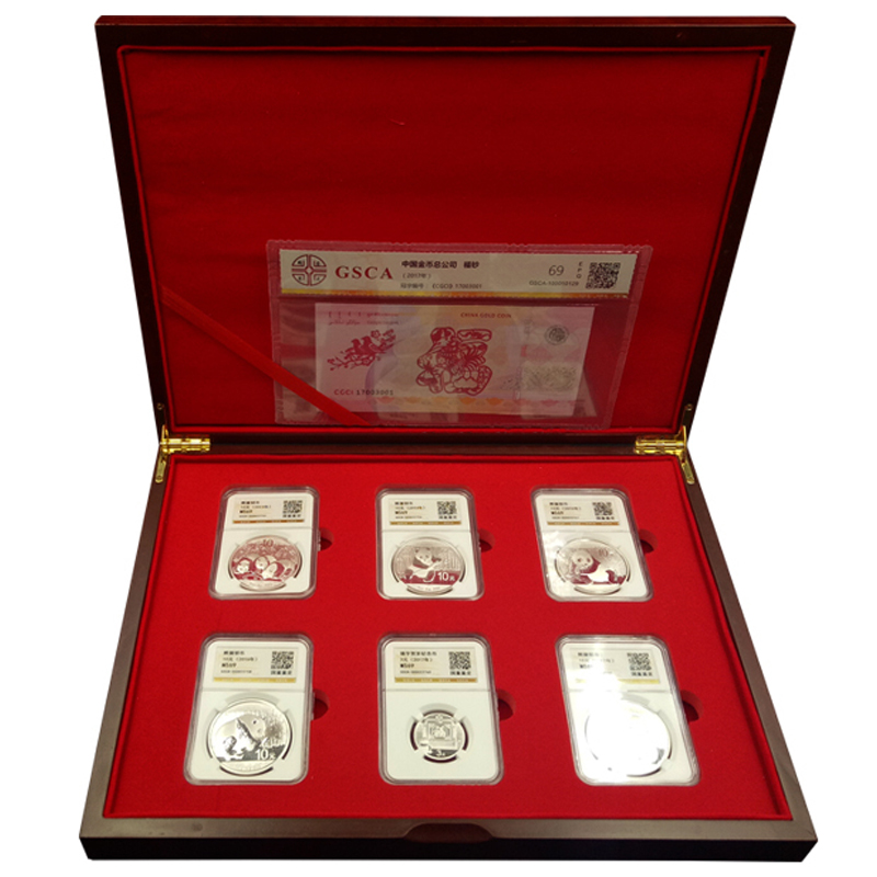2013-2017年熊猫币 熊猫金银纪念币 熊猫银币套装+3元福字币
