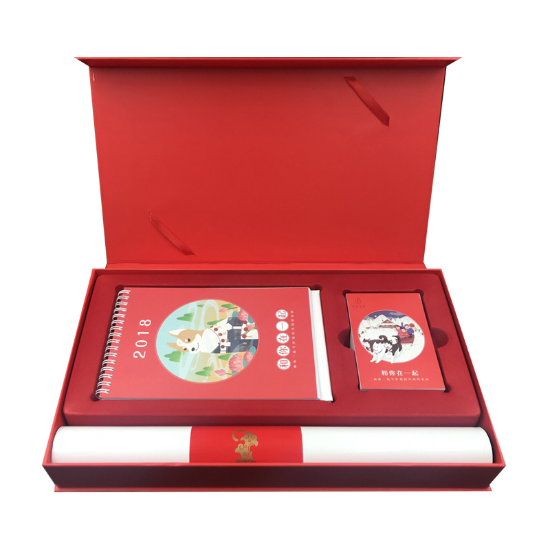 2018年红包礼品 戊戌年民俗拜年套装--人旺家和礼品册(含日历、红包、对联窗花、日记本)