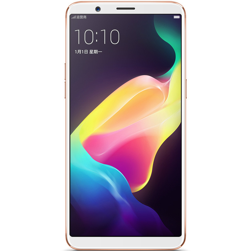 OPPO R11s 全网通版 香槟金色