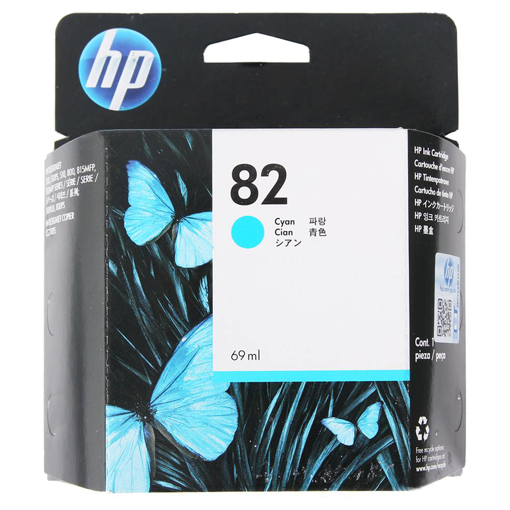 惠普(HP)C4911A 82 青色墨盒 (适用Designjet 500 500PS 510 800 815)