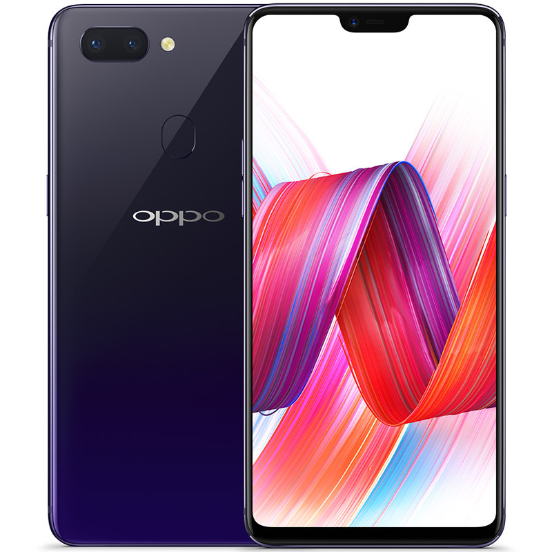 OPPO R15 全网通 星空紫 128G/6G