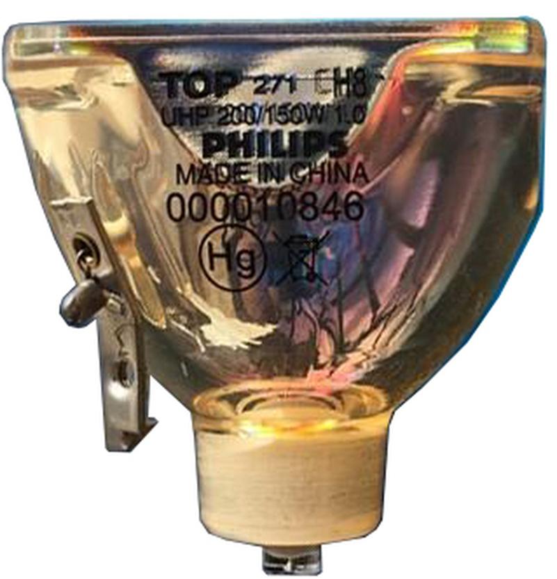 成越飞利浦TOP 271 H8 UHP 200/150 1.0原装投影机灯泡投影仪灯泡