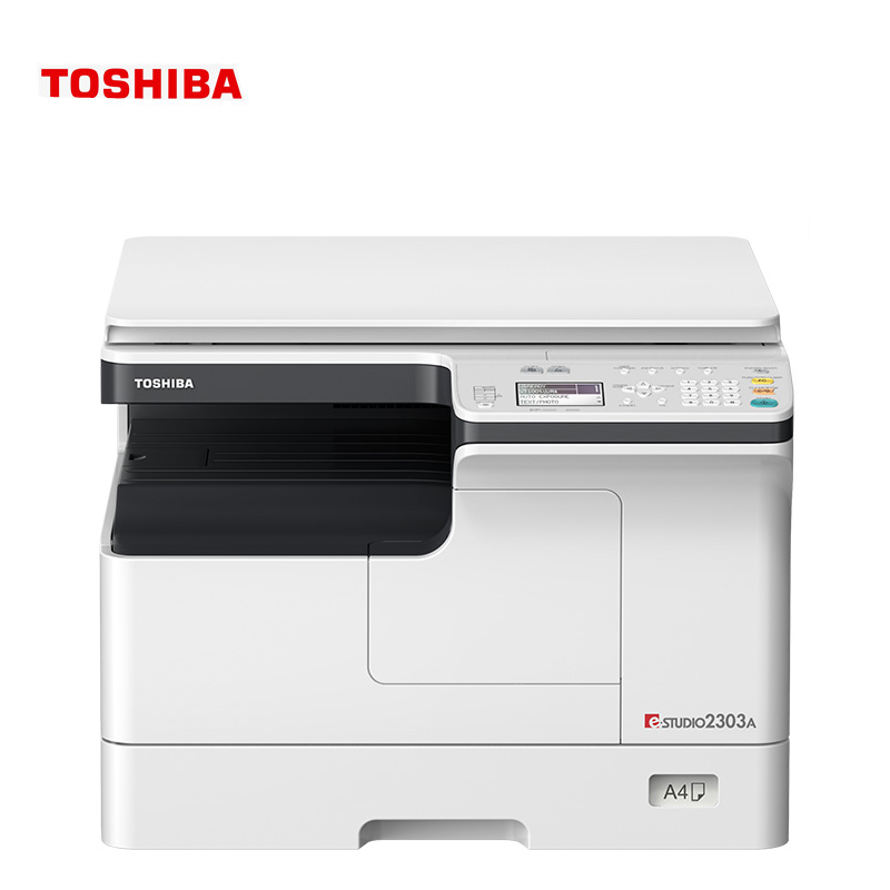 东芝(TOSHIBA)DP-2523AD(盖板+双面+1纸盒) A3幅面黑白激光 双面打印 复印 彩色扫描一体机 新款2523A替代老款2303A