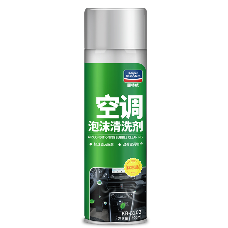 KB-3202 空调清洗剂 空调泡沫清洗剂450ml