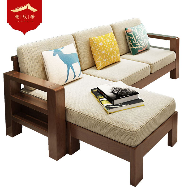 老故居 实木沙发 现代中式布艺沙发 转角组合实木沙发 大小户型客厅木质家具