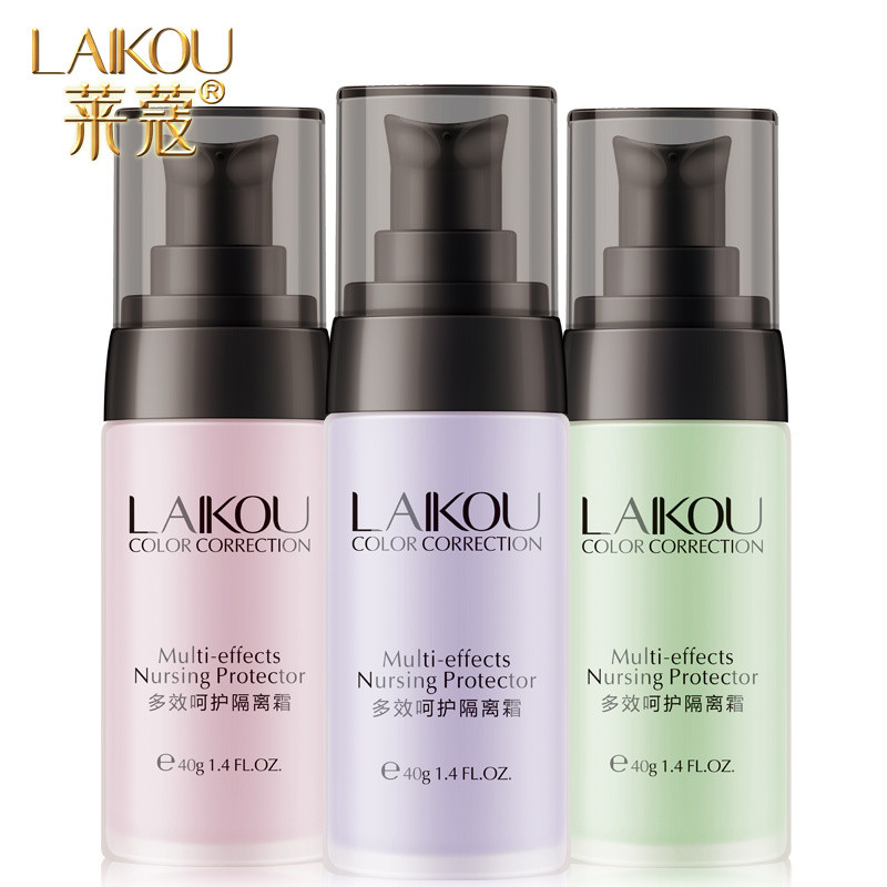 莱蔻(LAIKOU)多效呵护隔离霜40g  粉红色