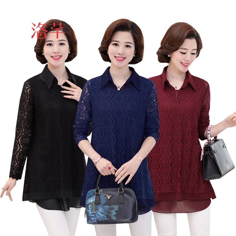 洛芊中年T恤女装女装长袖上衣30-40岁妈妈装时尚韩版宽松大码蕾丝衫