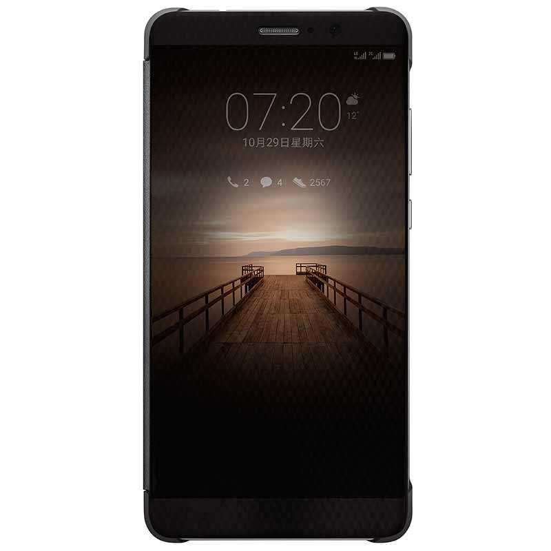 华为(HUAWEI) Mate9原装手机壳/保护套 智能全景视窗手机套开窗休眠皮套 正品 支架 导航套装 防摔皮套