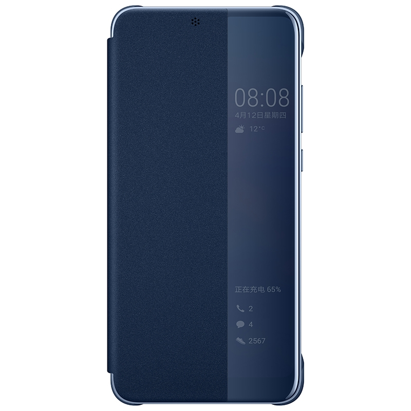 华为(HUAWEI)P20 Pro手机壳原装翻盖式智能休眠开窗保护套P20 Pro防摔全包手机套皮套保护套 深蓝